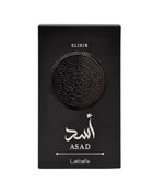 Lattafa Asad Elixir Eau de Parfum Spray 100ml / 3.4 oz – Men’s Fragrance, New Arrival